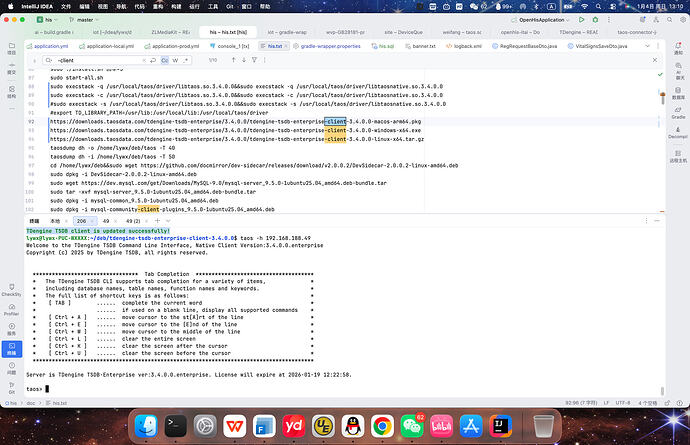 截屏2026-01-04 13.10.15