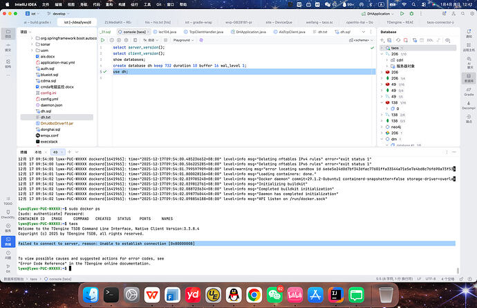 截屏2026-01-04 12.42.53