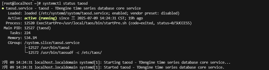 企业微信截图_17521120611502