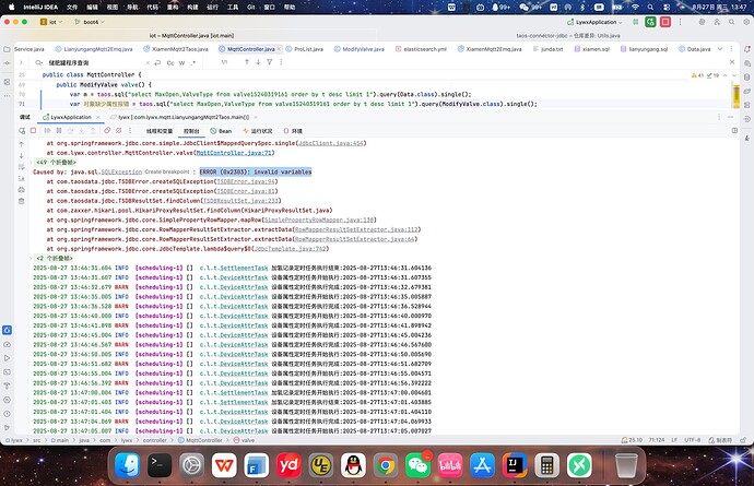 截屏2025-08-27 13.47.11