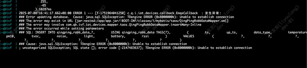 升级到3.3.6.9后一直报错Unable to establish connection - 开源版问题专区 - TDengine 社区论坛