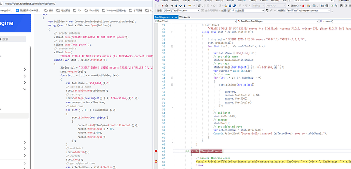微信图片_20250716100639