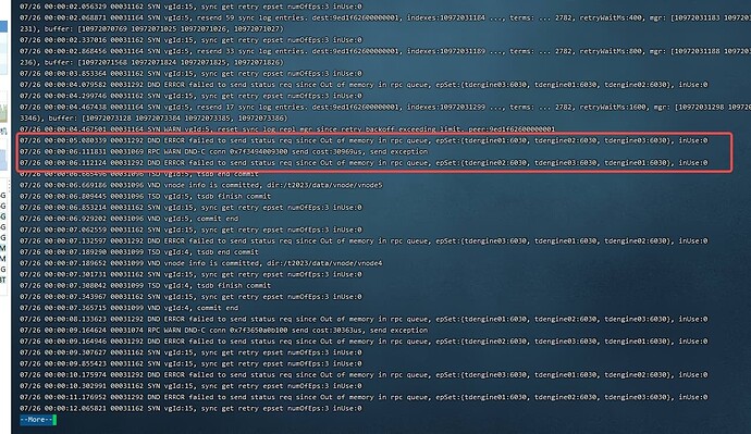 微信图片_20250726205143