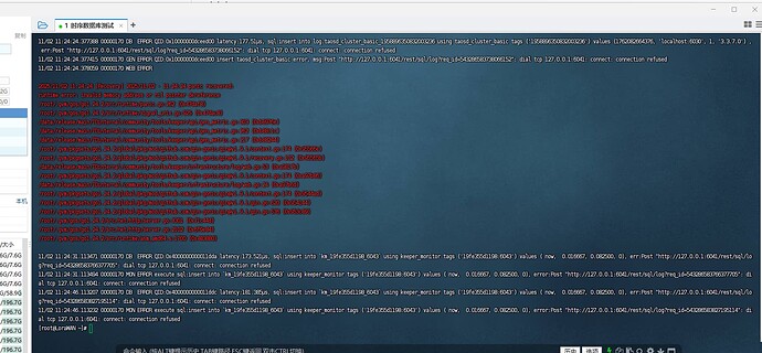 e4092e4735c4fdf9bb5095627e845599