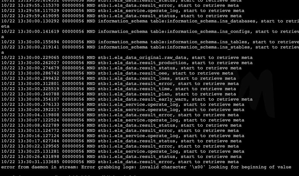 容器版本无法正常启动：error from daemon in stream: Error grabbing logs: invalid ...
