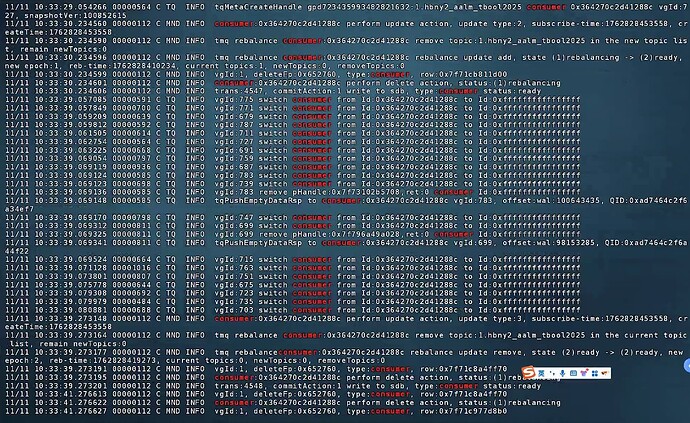 企业微信截图_17628292943895