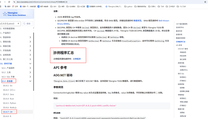 8fa5cb8e-24d4-4709-b421-8ad7ee380fd2