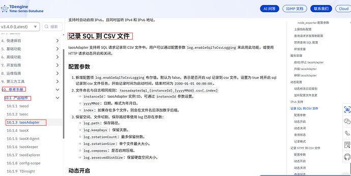 fd8cbb44-c36a-497d-8270-652bb72403ab