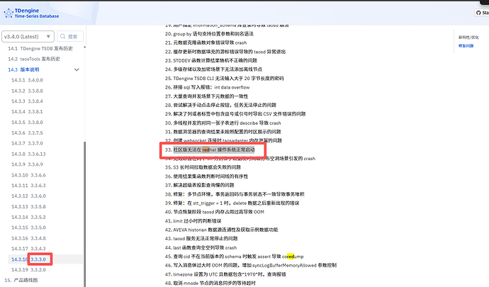 3f03d988-1c86-4772-a8a6-ad744cca545d