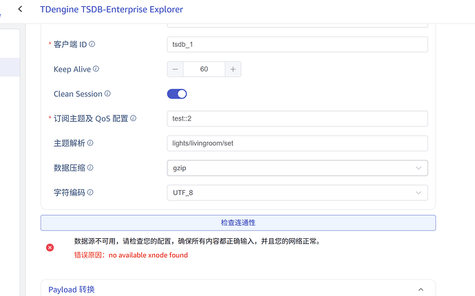 18b639fe0a6e7dc7483e399f8a35d10d