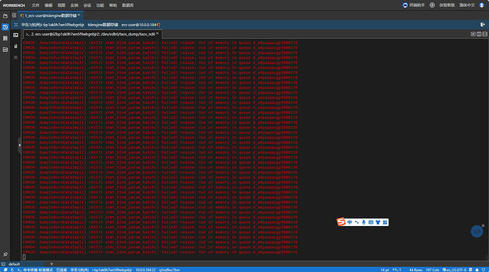 img_v3_02v7_57533019-fc04-4dcd-8c33-5075819d064g