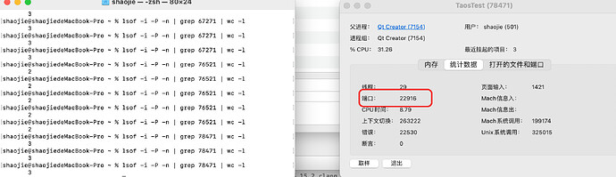 FE99523E-5B2F-4B90-B199-07AB474C5A2B