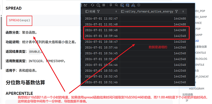 微信图片_20260915140819_193_67
