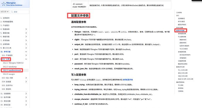 1ecc3886-b51f-457b-b3d9-056939ff949e