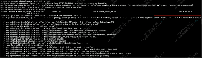 企业微信截图_17680394288422
