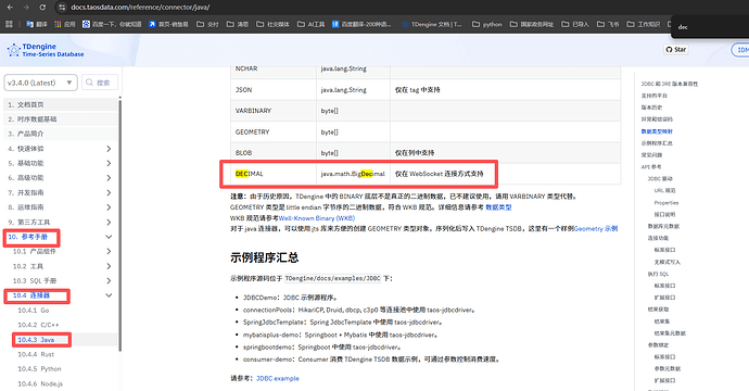 d3e2204d-7fe7-4374-a819-b09aa2a00042