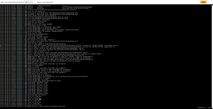 企业微信截图_17641413807792