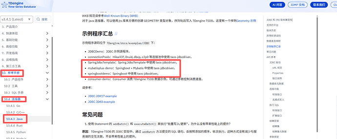 33d6fda8-1e63-4584-8dbb-fac37b424d2d