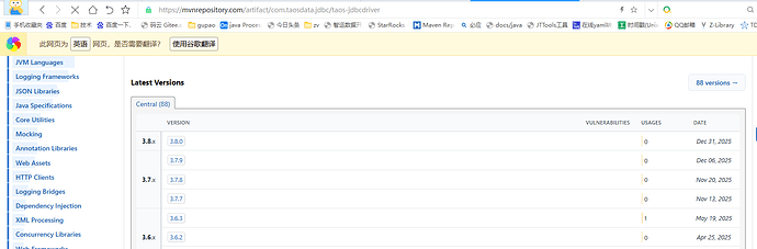 企业微信截图_17683625294674