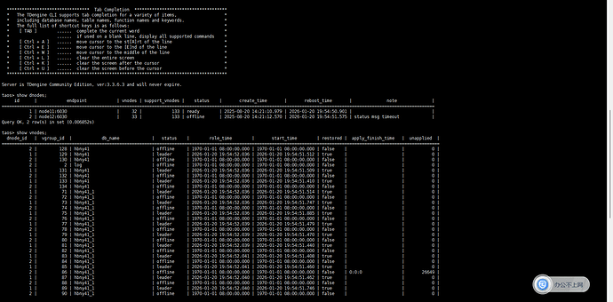 WecomSave_7a6577052a7e85d973ebacd63d64a228