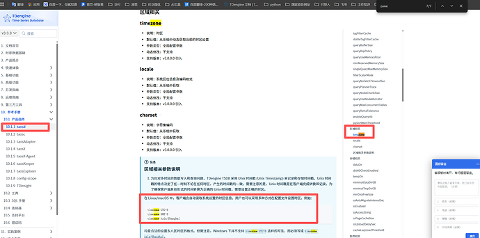 ee18cc5b-763d-4603-8de3-7a13a347695f