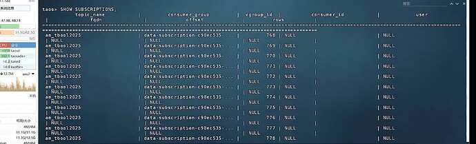 企业微信截图_17627451037351