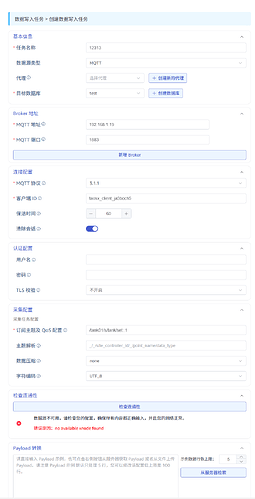 3754acbb-5e3a-4e84-bbbe-c7b55de9dcd1