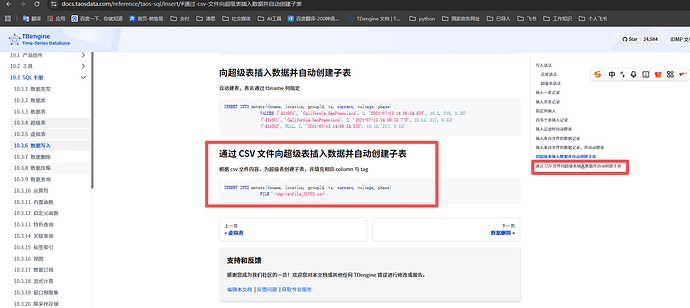 05dde4e6-a991-4166-84df-c0413563d334