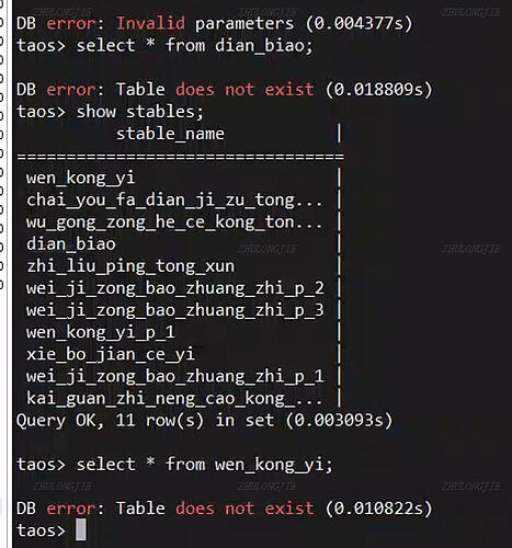 Snipaste_2026-01-06_14-28-16