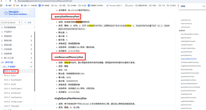 2b41045a-0db9-4e43-9972-f1f02e76c9b6