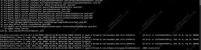 企业微信截图_17680396391883