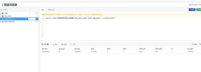 截图 2026-03-13 15-46-20
