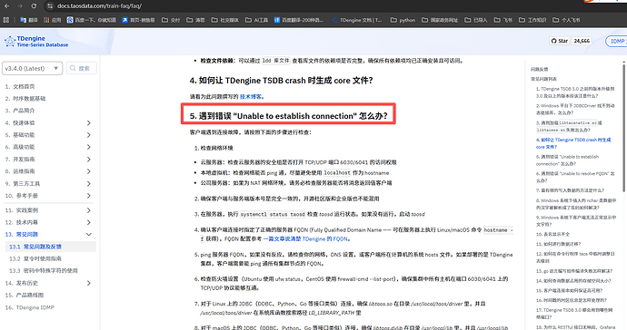 62a86017-4fac-4372-bfcf-cc59ce4f4dcc